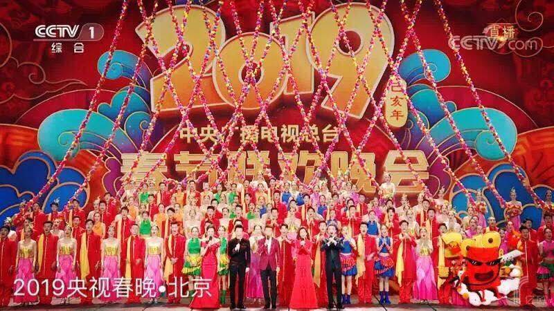 亿欧| JDB电子·「中国」人脸识别技术助力央视春晚会场安保