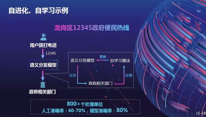 8c834ee050a21ab6866b1b356ecf33b51640777742.jpg 9.jpg