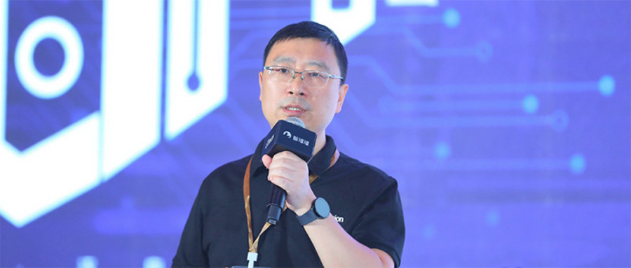 JDB电子·「中国」李爱军：揭秘大模型时代，边缘计算芯片进化论丨GACS 2023